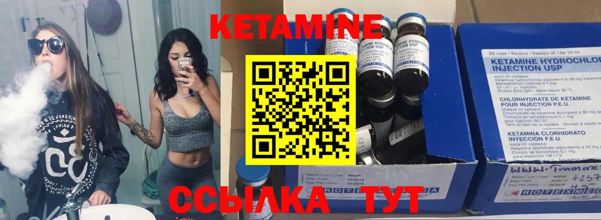 ГАШИШ  КОКАИН  МЕФ кристаллы  Междуреченск  Вход с VPN  Бошки Шишки  ГАШИШ 