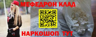 СК Заводоуковск