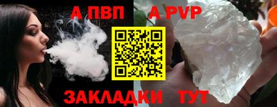 СК Заводоуковск