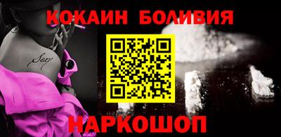 СК Заводоуковск