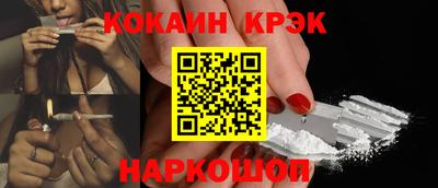 дурь Заволжье