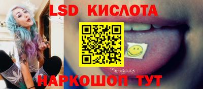 дурь Заволжье