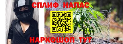 бутират Жуковский