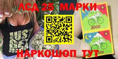 СК Заводоуковск