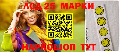 СК Заводоуковск