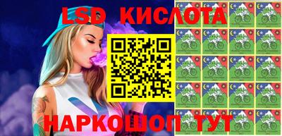 дурь Заволжье