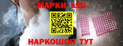 бутират Жуковский