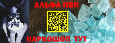 СК Заводоуковск