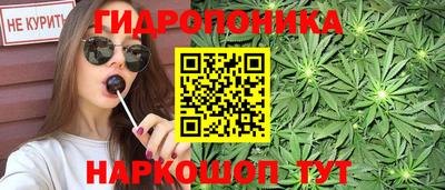 СК Заводоуковск