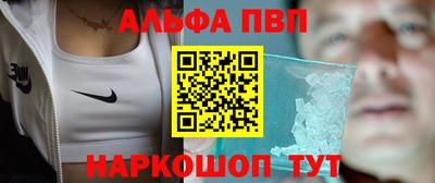 дурь Заволжье
