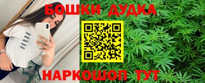 дурь Заволжье