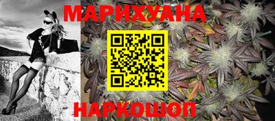 бутират Жуковский