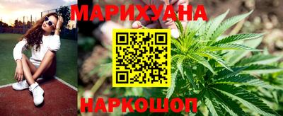 дурь Заволжье
