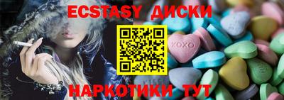 дурь Заволжье