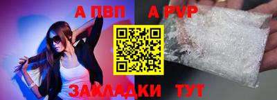 СК Заводоуковск
