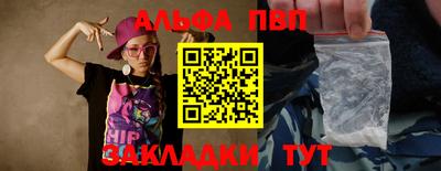 СК Заводоуковск