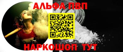 СК Заводоуковск