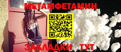 СК Заводоуковск