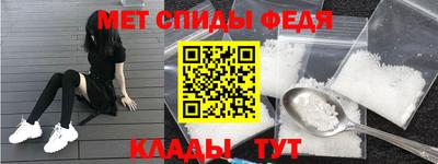 бутират Жуковский