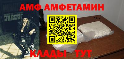 бутират Жуковский