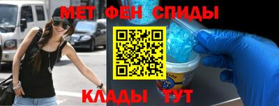 дурь Заволжье
