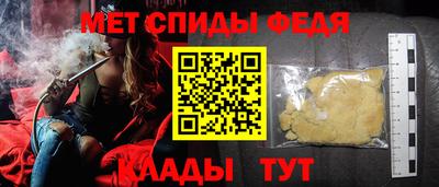 СК Заводоуковск