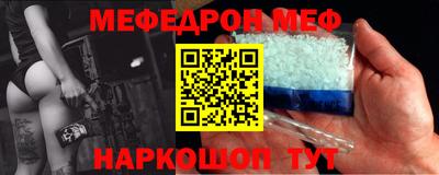 дурь Заволжье