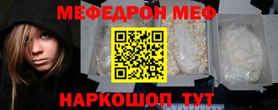 СК Заводоуковск