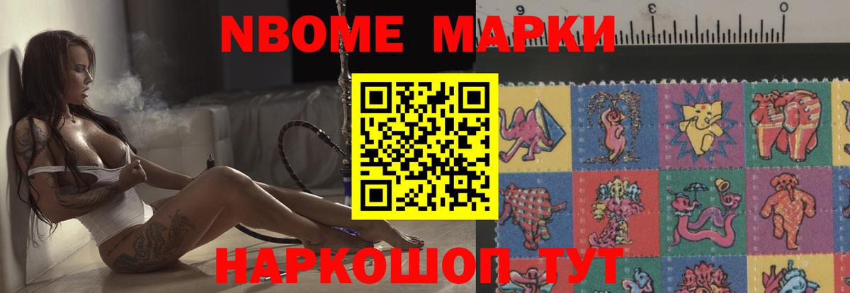 LSD-25 экстази  Вход с VPN  Междуреченск  Лсд 25 экстази кислота 